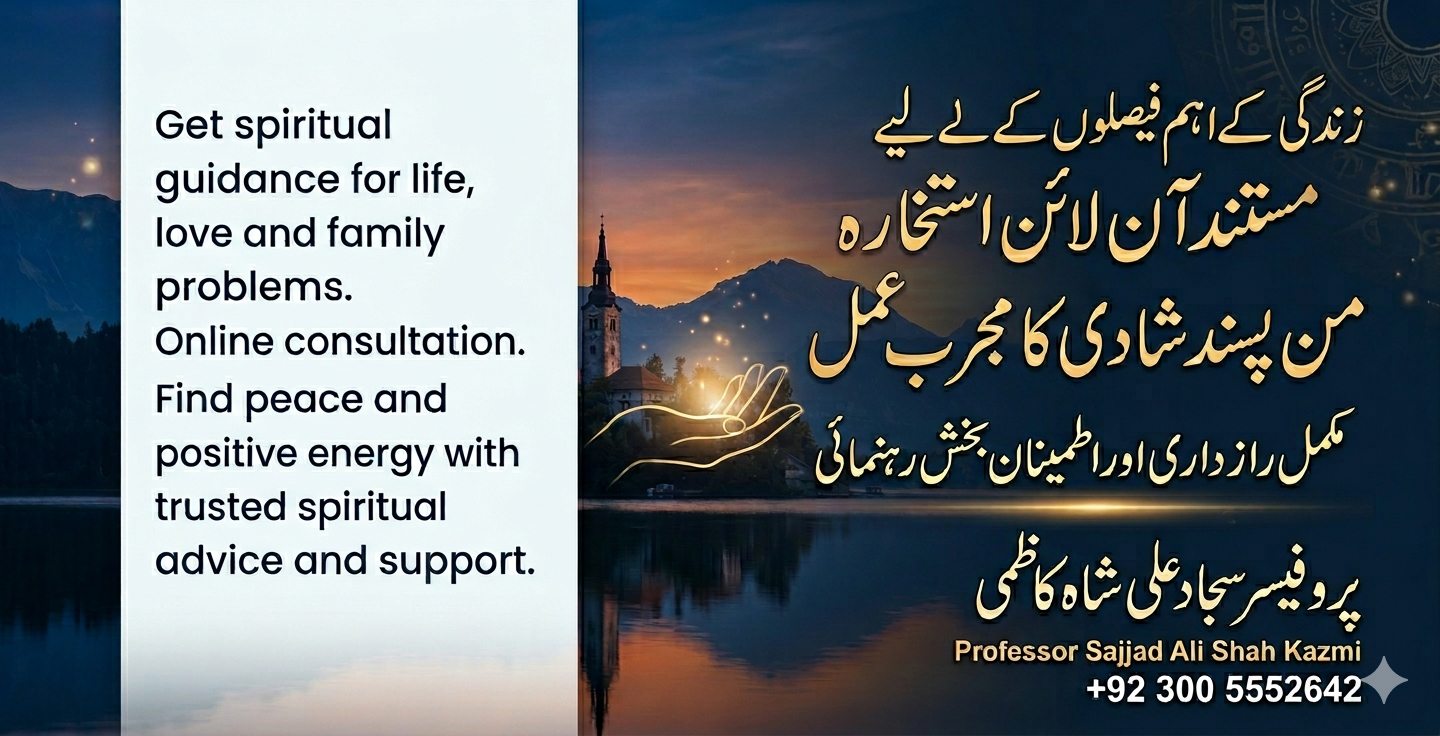 Online Istikhara service